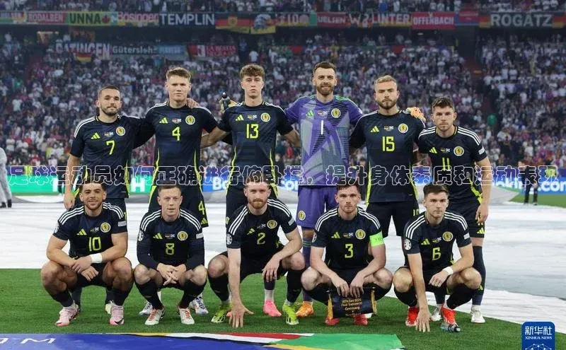 中欧体育官方平台入口百度手机输入法