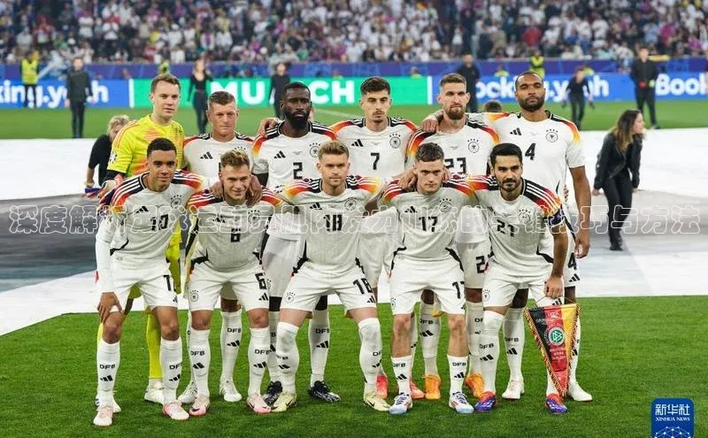 zoty官方体育网页版携程