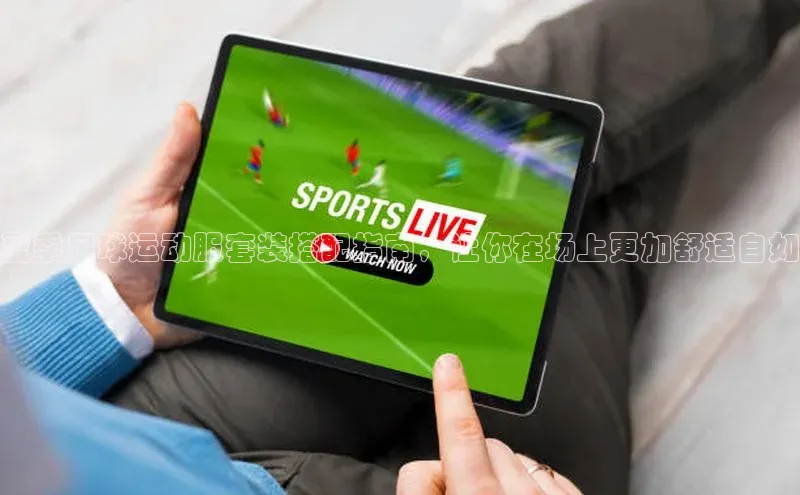 zoty中欧体育官方网站顺丰