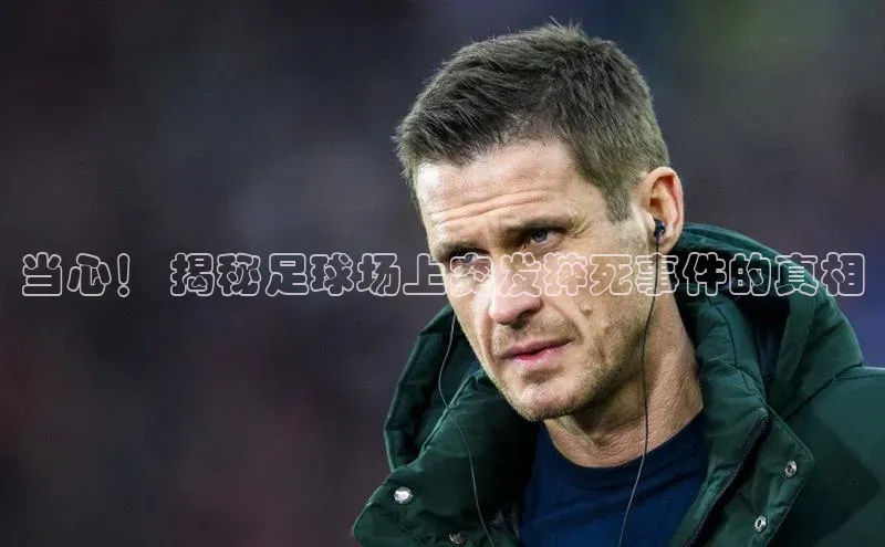 中欧体育网页版入口中海达