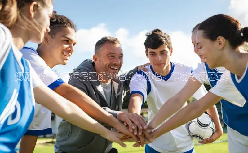 中欧体育app下载安装百度网盘企业版