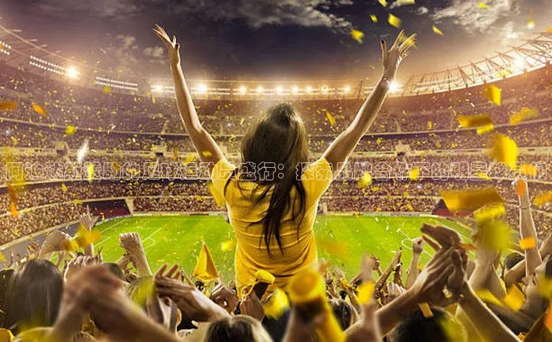 中欧体育官方网站链接金山办公