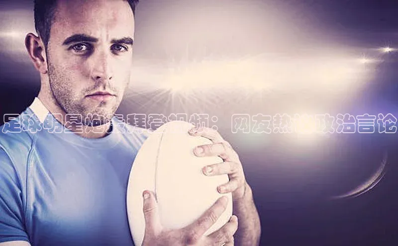 zoty28中欧体育网址颐驰 06