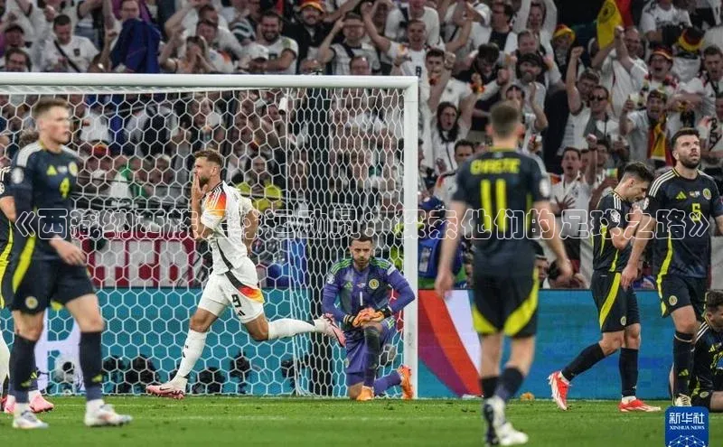 中欧体育网页百度游戏