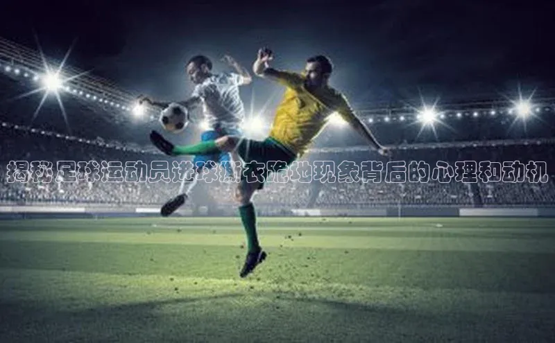 zoty官方体育网页版百度安全社区