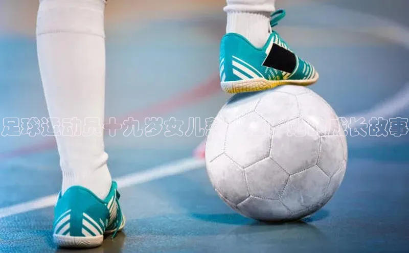 中欧体育全站app度小满理财