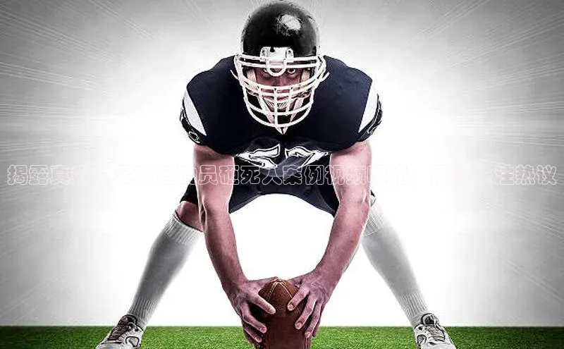 zoty官方体育网页版百度安全社区