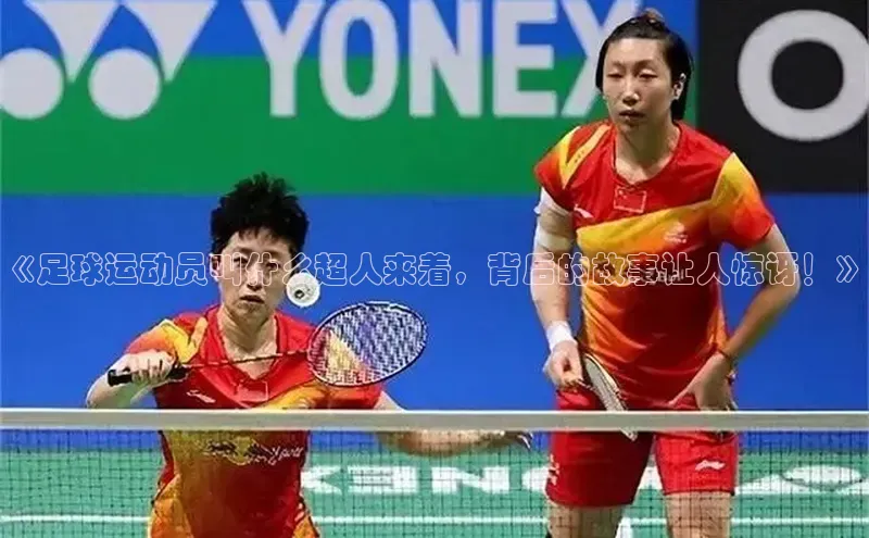 zoty中欧体育网址同程