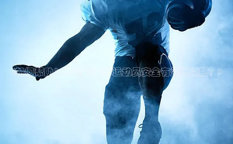 中欧体育官方网站链接百度众测