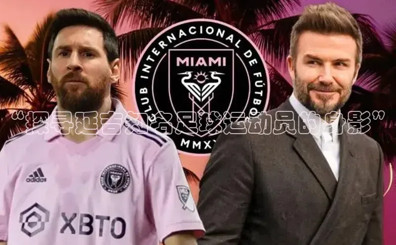 中欧体育zoty下载百度翻译