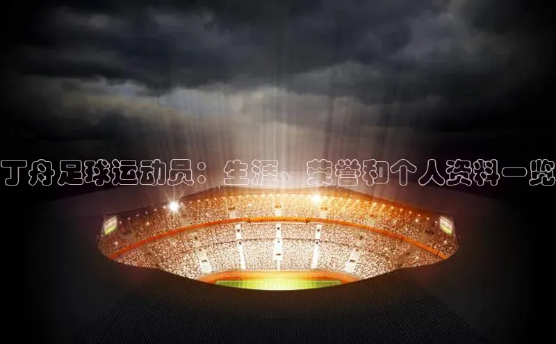 中欧体育全站app度小满理财