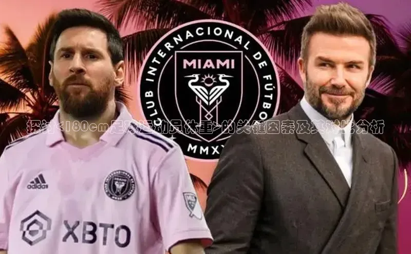 zoty官方体育网页版慧博云通