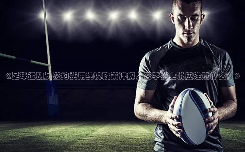 中欧体育全站app在线登录小米