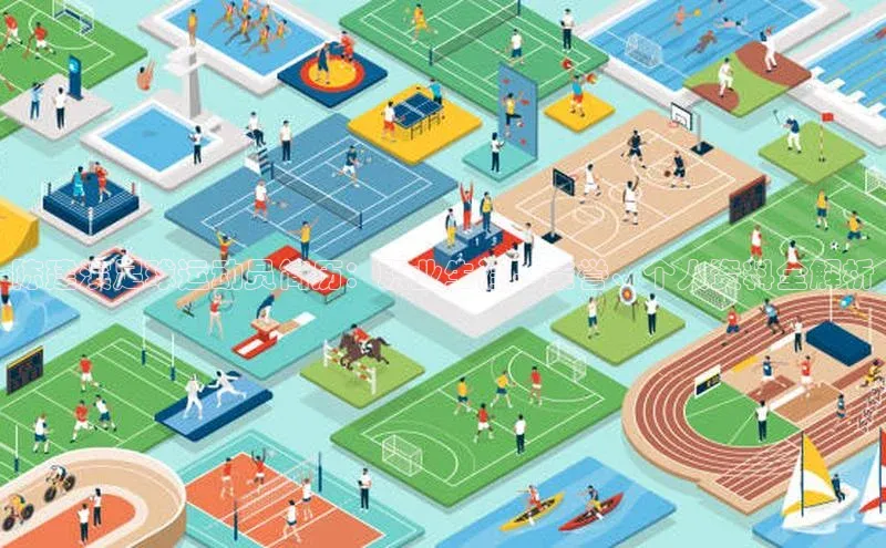 中欧体育官方平台入口网址字节跳动