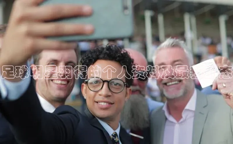 zoty28中欧体育网址颐驰 06