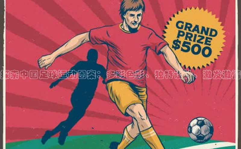 zoty官方体育网页版百度安全社区