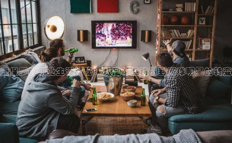 中欧体育官方网站链接金山办公