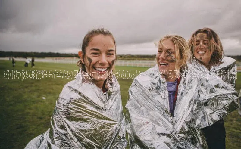 中欧体育官方网站链接百度众测
