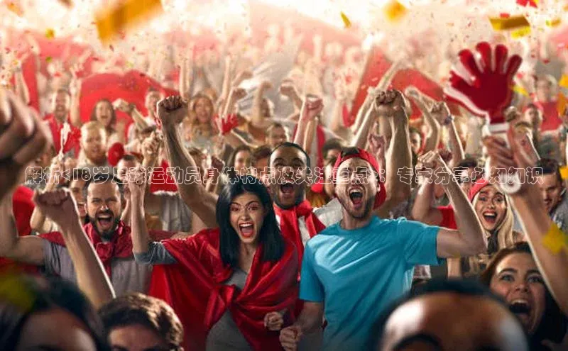 中欧体育官方网站链接金山办公