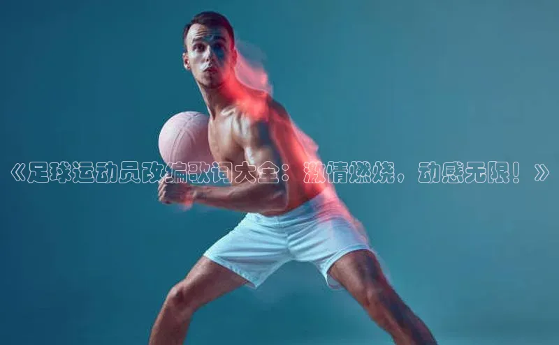 中欧体育app下载安装百度翻译App