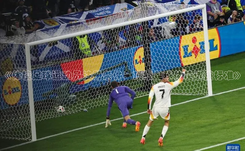 中欧体育下载地址VIP入口云创智行