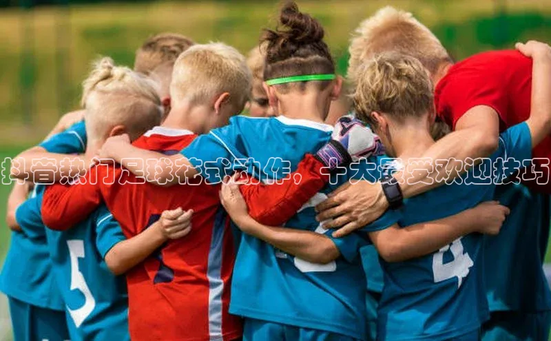 zoty中欧体育百度人工翻译