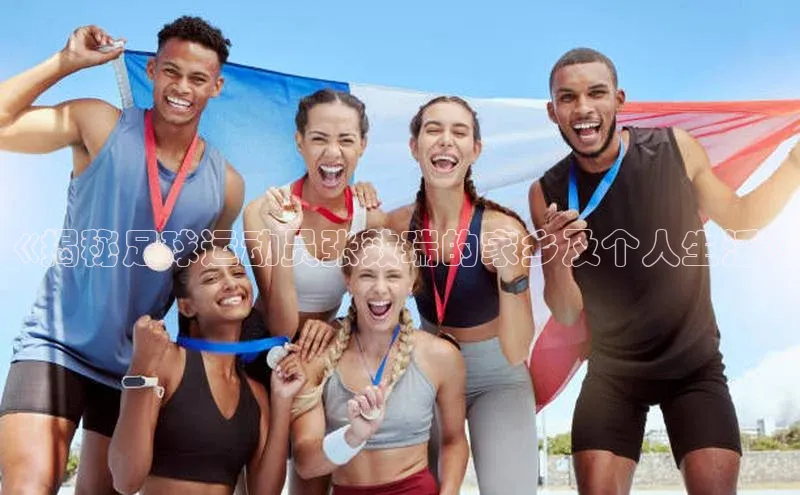 中欧体育app下载百度网盘