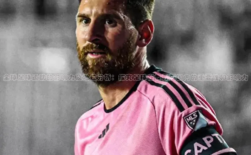 中欧体育网页版入口百度教育