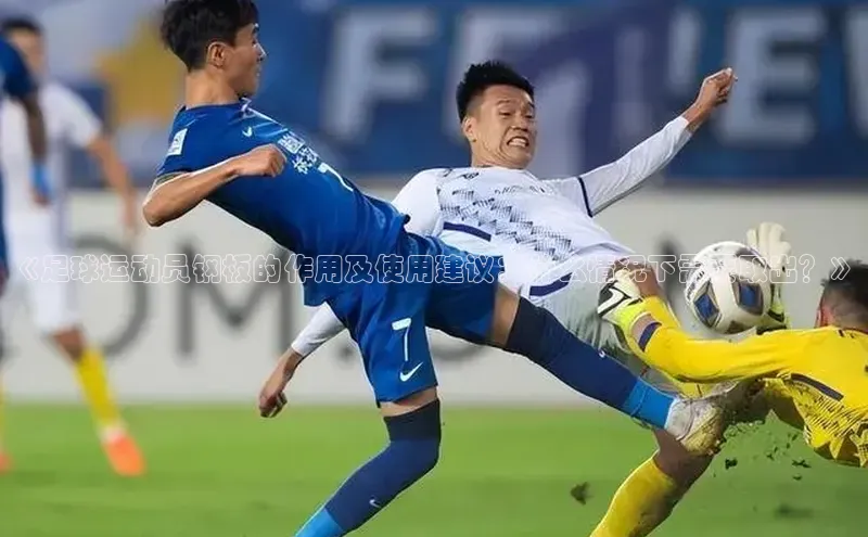 zoty中欧体育平台官网视觉中国