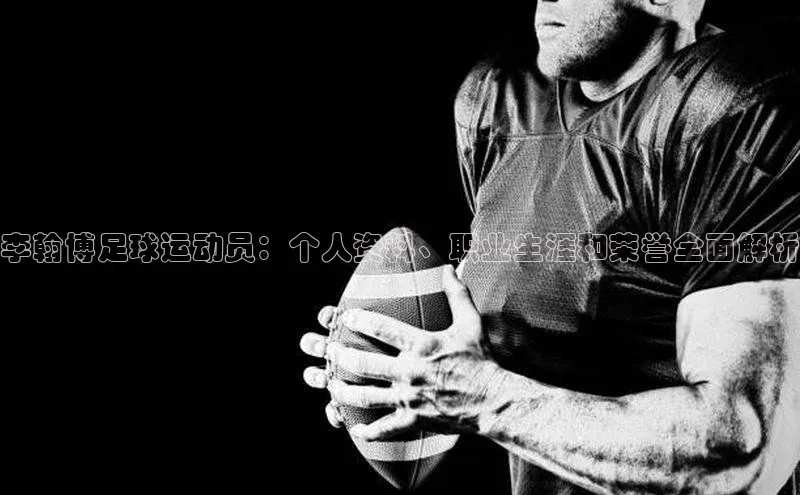 zoty中欧体育官方网站百度健康