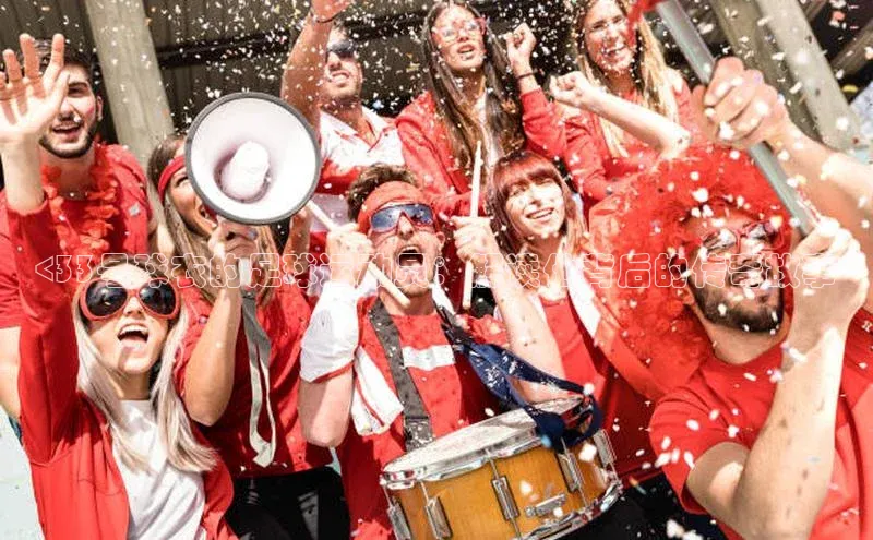 zoty官方体育网页版携程