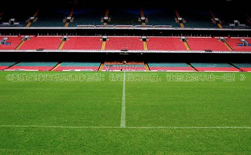 zoty中欧体育官方网站顺丰