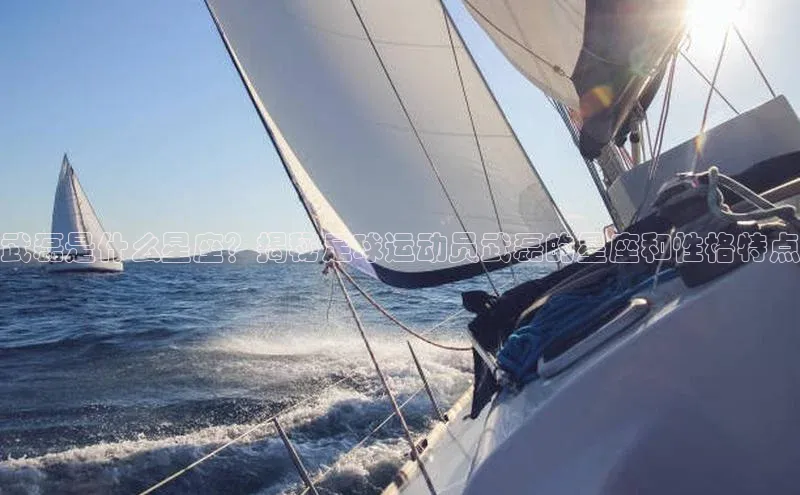 zoty中欧体育全站如流