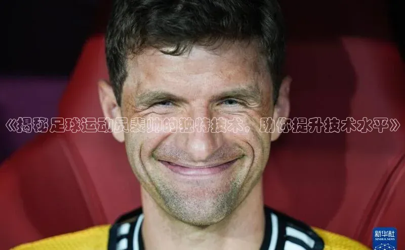 中欧体育网页猫眼