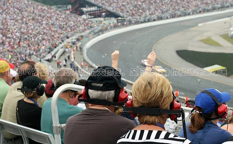 中欧体育app最新版本更新内容百度百聘