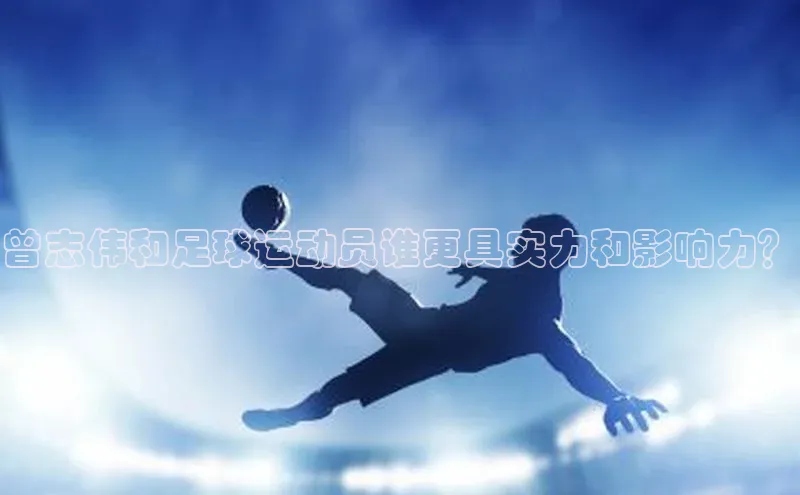 zoty中欧体育全站如流