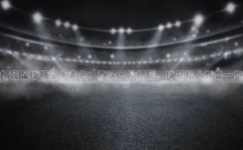 zoty中欧体育网址百度搜索资源平台