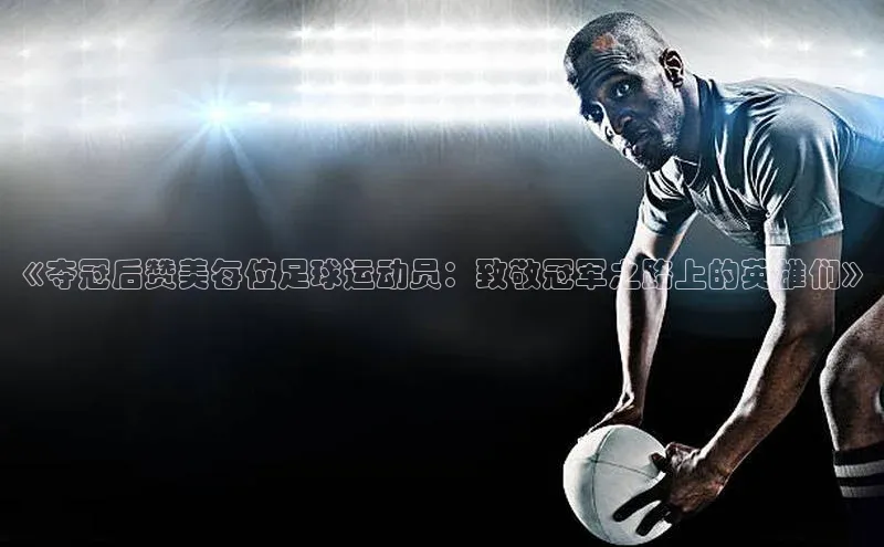 中欧体育官方网站链接百度众测