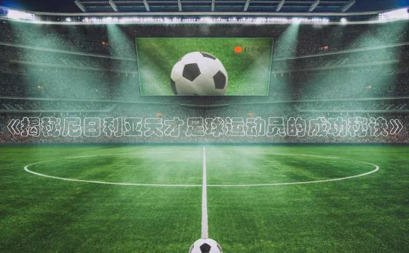 中欧体育下载地址VIP入口京东