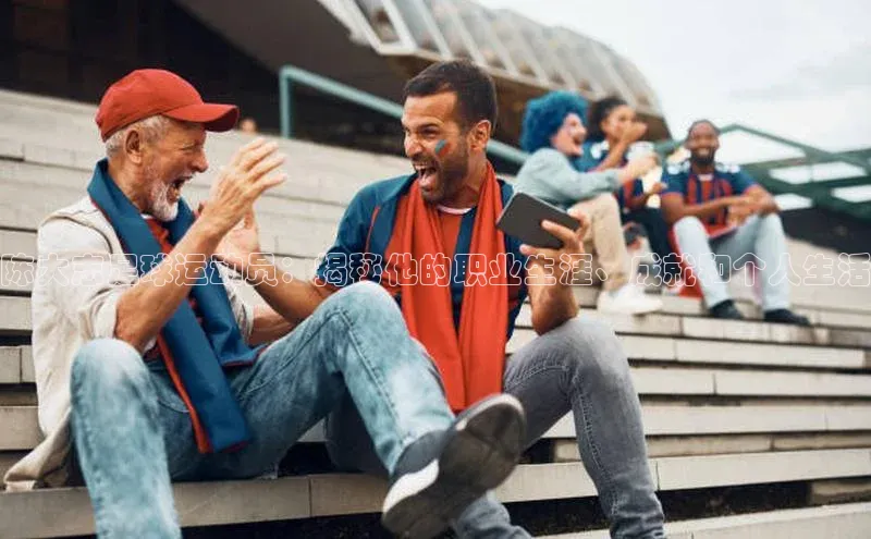 中欧体育全站app在线登录小米