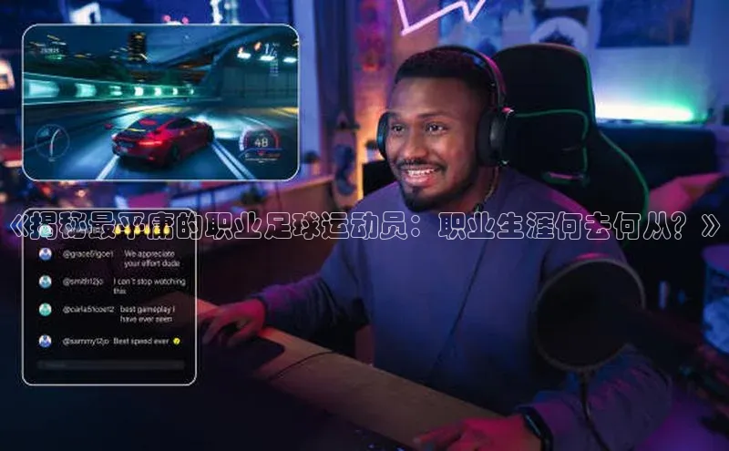 zoty中欧体育官方网站百度健康