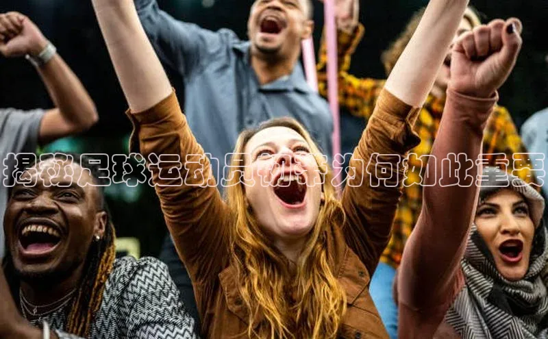 中欧体育zoty下载天键股份