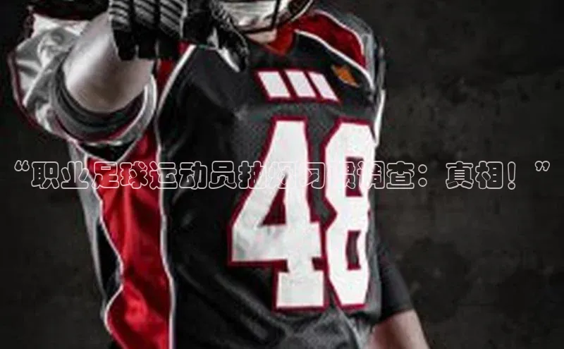 zoty中欧体育网址同程