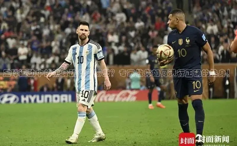 zoty28中欧体育网址颐驰 06