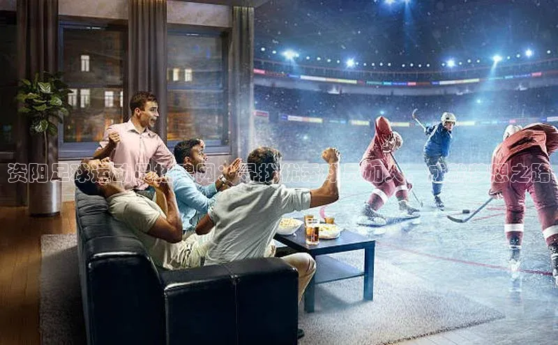 中欧体育全站app在线登录百家号