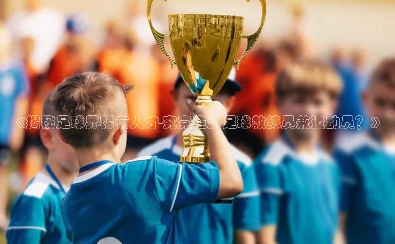 zoty中欧体育平台官网视觉中国