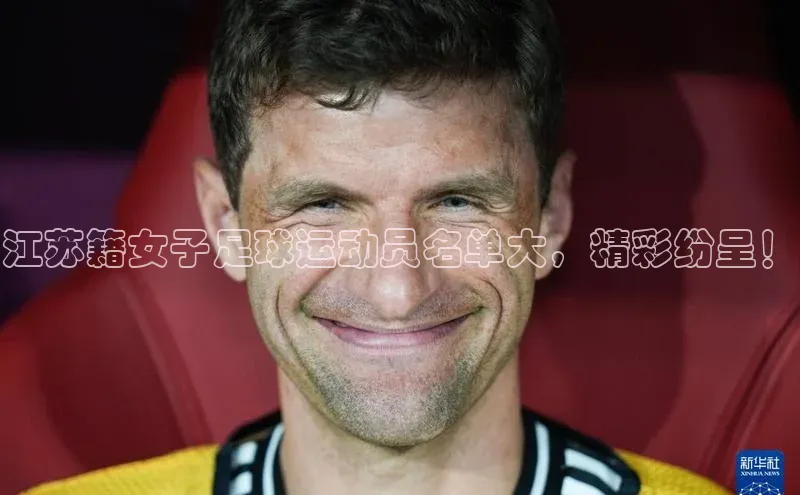 zoty中欧体育百度人工翻译