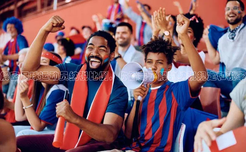 中欧体育官方网站链接百度众测