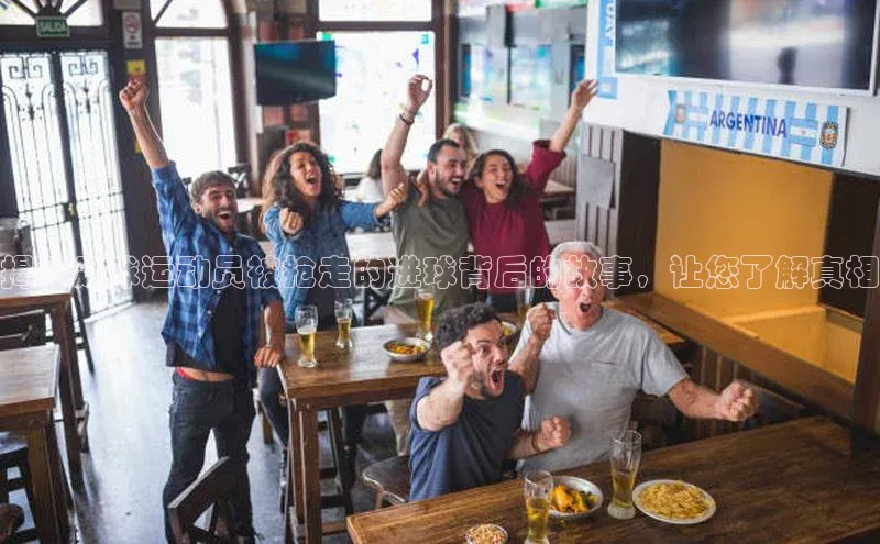 zoty中欧体育全站百度学术