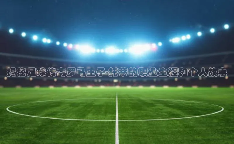 中欧体育官方平台入口网址百度手机助手